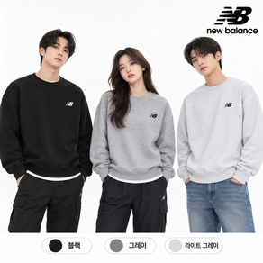 뉴발란스 스몰로고 맨투맨 UNI 에센셜 NBNCGCO103