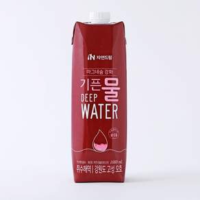 기픈물 자연드림 마그네슘 강화 종이팩 해양심층수