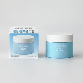 [신제품런칭] 믹순 히알레배 포어 워터풀 젤크림