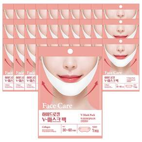 하이드로겔 리프팅 콜라겐 브이라인 마스크팩
