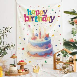 아노유 4종 생일 파티 셀프 장식 현수막