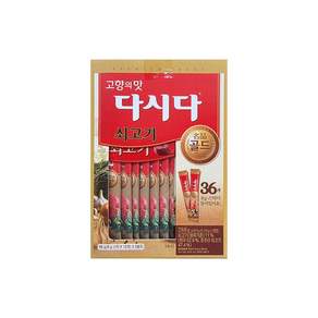 CJ 쇠고기 다시다 명품골드 8g x 36입
