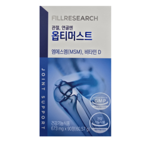 [공식판매처] 옵티머스트 영양제 관절 연골 optiMSM 99.9%