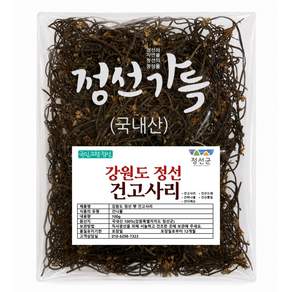 산지직송 강원도 정선 햇 건고사리 국산 고사리 말린것 마른 건나물