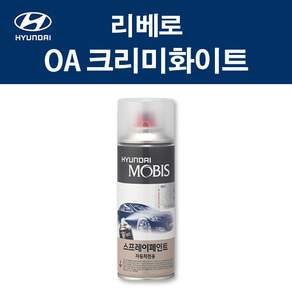 OA 스프레이