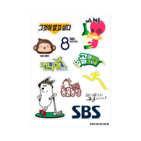 [공식] SBS로고 스티커