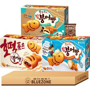 [블루존] 오리온 붕어빵 3종세트 참붕어빵174g 우유슈크림맛232g 호떡품은붕어빵맛248g 몽실22g