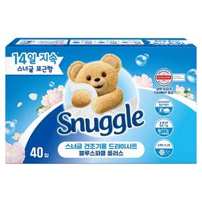 스너글 건조기용 드라이시트 블루스파클 플러스