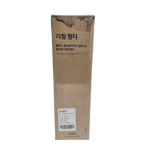 (리필교체용) 웰릭스 음식물처리기 클린 AI 부품 활성탄리필필터 WL928CL036