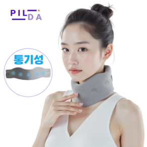 PILDA 초경량 여행용 목베개 슬림 기내용 목배게