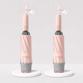 일상HO감 3세대 거꾸로 우산 3단 자동 우산 암막 양우산