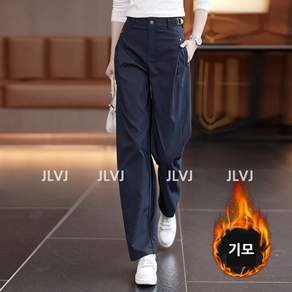JLVJ 여성 하이웨이스트 워크 롱 팬츠 캐주얼 와이드 스트레이트 바지