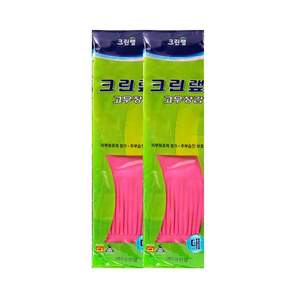 크린랲 고무장갑