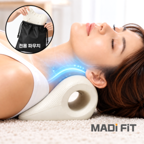 마디핏 목 스트레칭 운동 기구 넥스트레쳐 지압 마사지기