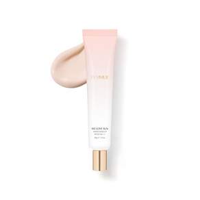 파뮤 위 러브 선 젠틀 톤업 SPF 50+ PA++++