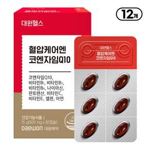 [본사직영] 대원제약 대원헬스 혈압케어엔 코엔자임Q10