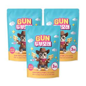 건두부 모래 고양이모래 프리미엄