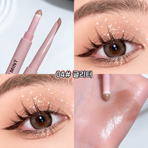 베이제 듀얼 애교살 펜슬 음영 하이라이터 2in1 초승달 쉐딩 펜 언더아이 메이크업 DSL-13
