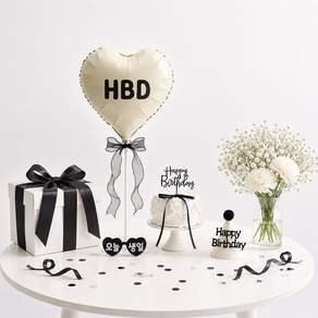 이벤트홀릭 HBD 하트풍선 생일파티용품 생일상 소품 세트