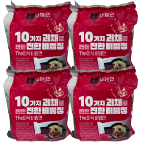 더미식 비빔면 138g