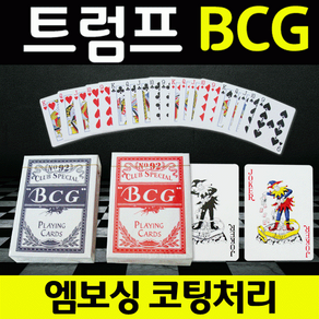 아이코어스 트럼프 카드
