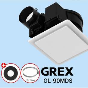 그렉스 GL-90 MDS 욕실환풍기 전동댐퍼일체형