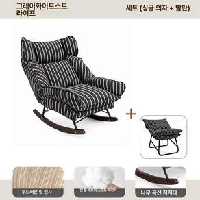 픽앤딜IST 1인용쇼파 알로소 브라운 대형 마켓비 전동