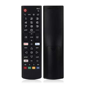 LG 스마트 TV 전용 호환 티비 리모컨 블랙 OTT 넷플릭스 디즈니+