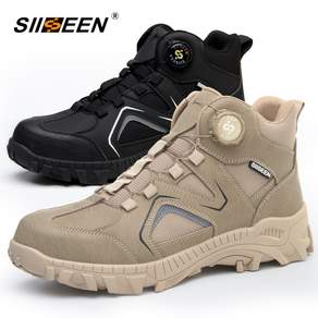 SIISEEN 6인치 남성 안전화 경량 미끄럼 방지업화 S-2241