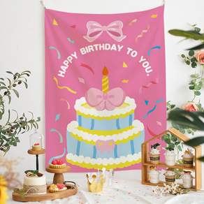 아노유 4종 생일 파티 셀프 장식 현수막