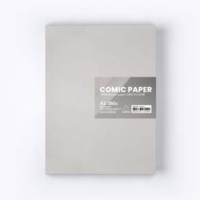 PaperPhant 만화용지(comic paper) 그레이