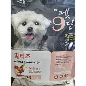 목우촌펫 강아지 9단 기능성 사료