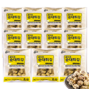 도야지 맘으로 순대튀김 1kg x 3개 / 냉동 대용량 간편식 분식류