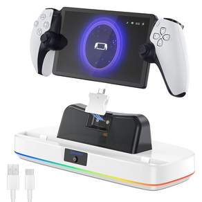 플레이스테이션 PS 포털 충전독 케이스 호환 자석형 USB-C 충전 거치대 RGB LED 충전 스탠드