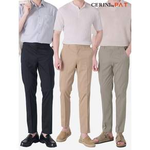 세리니 바이 피에이티. 남성 여름 냉감 면 스판 팬츠 1종