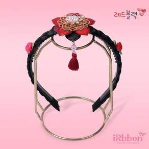 아이르본 한복 머리장식 선물세트 배씨머리띠