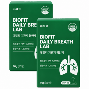 바이오핏 데일리 브레스 랩 강아지 기관지 영양제 켁켁거림 거위소리 개선
