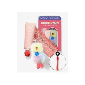 BYCOLOR 무신사 단독바이컬러x코지모지 치어리 치약 기획세트키링 증정