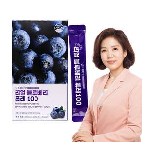 김소형원방 리얼 블루베리 퓨레100 20g 14포 블루베리 착즙액 에이드 요거트 스무디
