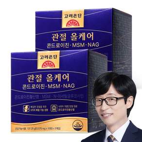 고려은단 관절 올케어 콘드로이친 MSM NAG [콘드로이친 1200mg] 30포