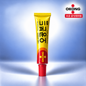 석기스토어 [ 오공본드 601T 60mL ] 다용도 본드