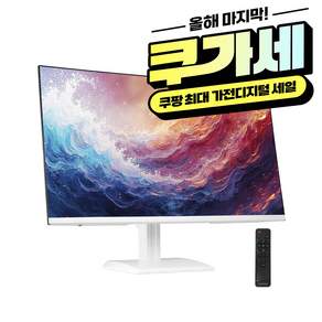 크로스오버 27인치 화이트 4K UHD IPS C타입 맥북 호환 디자이너용 초광색역 DCI-P3 106% sRGB 150% 모니터 (27USW9)