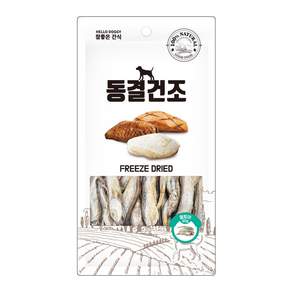 참좋은간식 강아지 고양이 동결건조간식