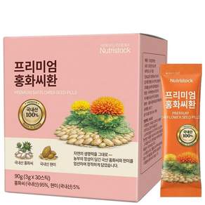 뉴트리스톡 뼈 건강 부모님선물 100% 국산 원물로 만든 국내산 홍화씨 환 스틱