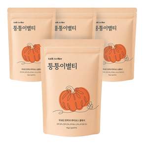 톡투허 퉁퉁이별티