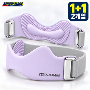 제로데미지 슬개건 무릎보호대 슬개골 스포츠 무릎아대 러닝 헬스 등산 관절 보호 밴드 1+1 총 2개