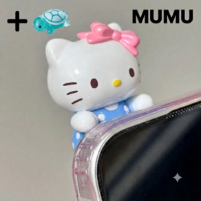 [당일출고] MUMU 미니소 산리오 히퍼 헬로키티 피규어 핸드폰 모니터 꾸미기 랜덤박스
