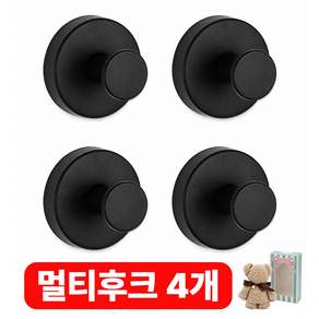 크루니 클린락 3.0 초밀착 멀티후크 4P