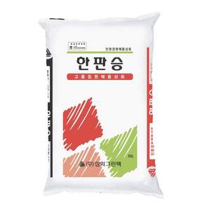 한판승 50L 초경량 범용 원예상토 화분분갈이용토 대용량 다용도 배양토