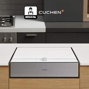 [방문설치가능] 쿠첸 화이트 올파워 인덕션 3구 보더리스 CIR-BW33KD 타공560X480 초고화력3400W 방문설치가능